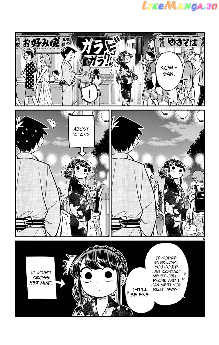 Komi Can